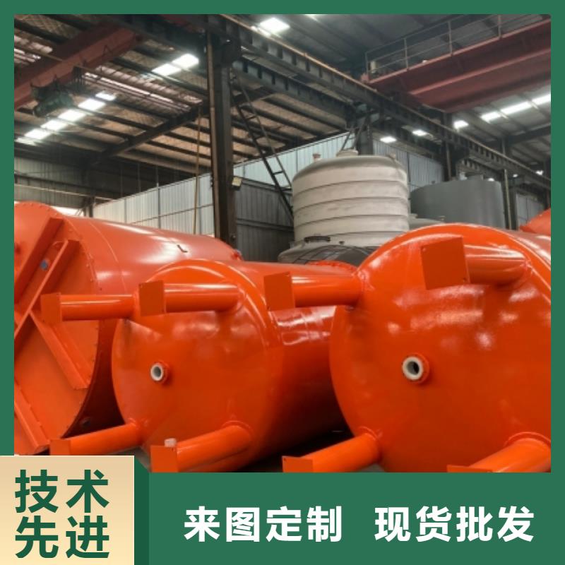 次氯酸钢衬塑槽罐源头厂家