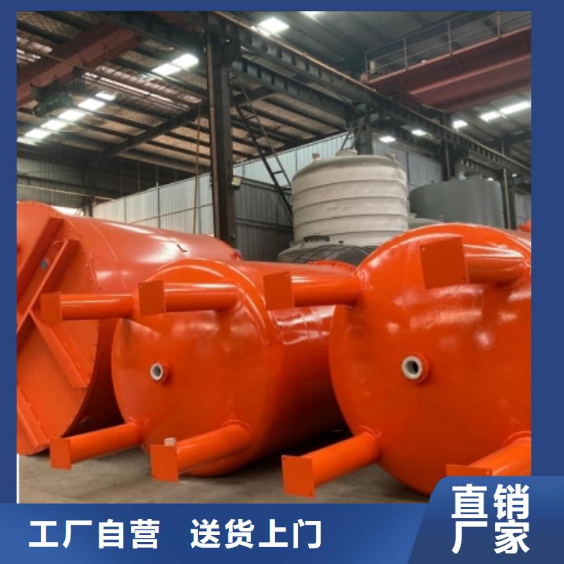 钢衬塑储罐系列产品公司地址施工方案