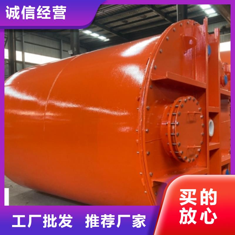 卧式20吨钢衬PO贮槽2025实时更新(今日/内容)