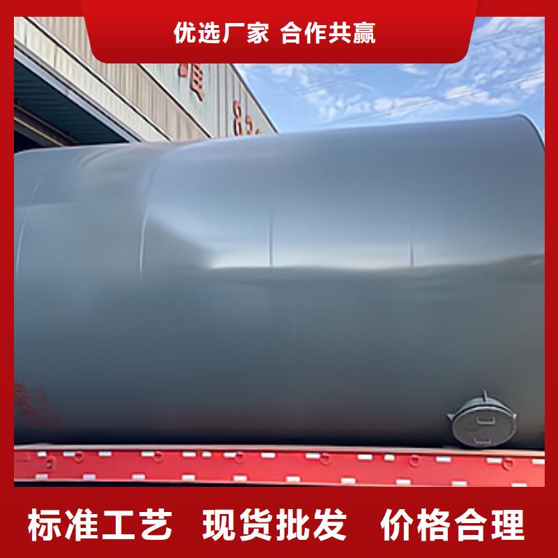 化工钢衬塑储罐按需定制批发价格