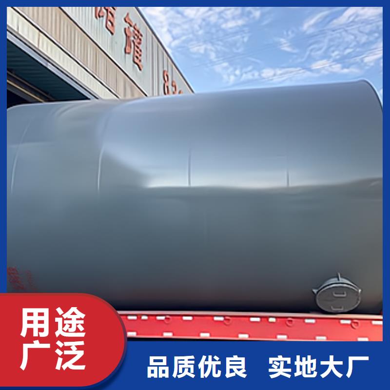 立式170吨钢衬四氟储罐品质可靠
