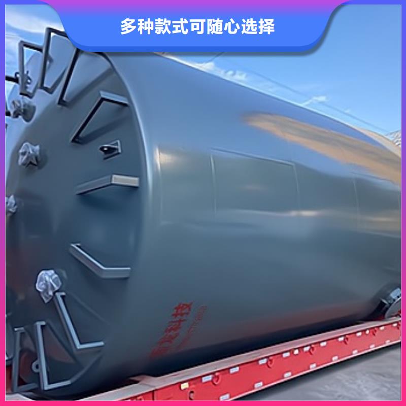 产品新闻：双层钢衬塑料储罐有哪些规格
