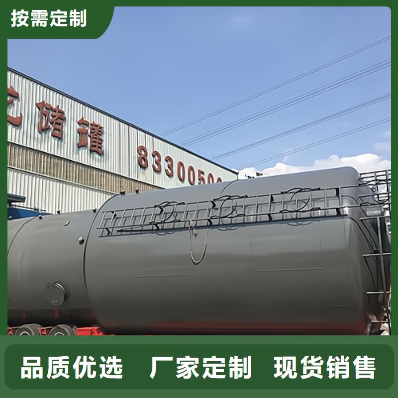 亚硫酸钢衬塑储罐售后无忧
