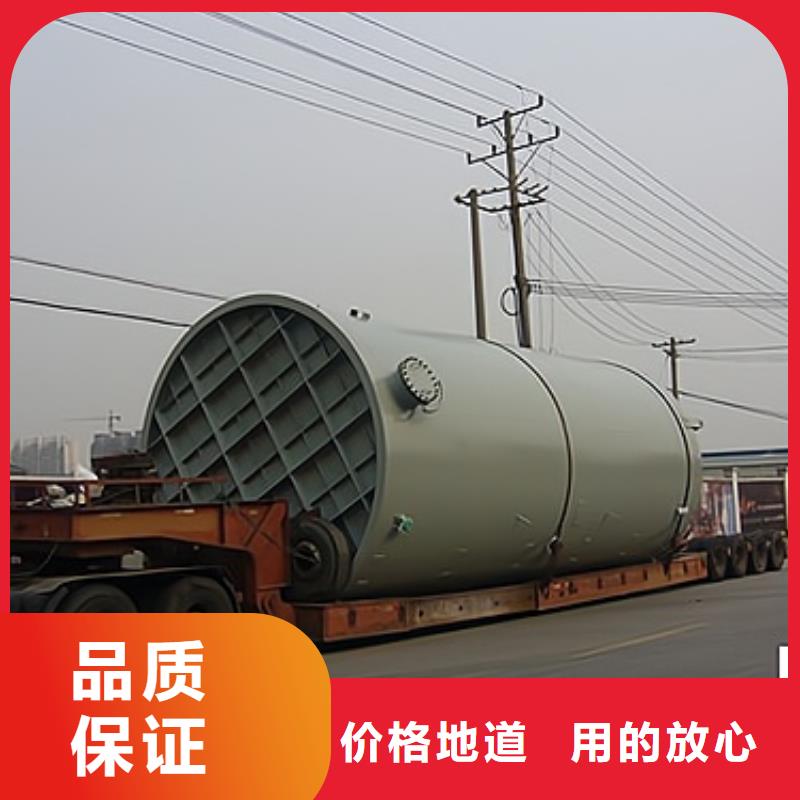 立式常压钢塑复合储罐我们的专业