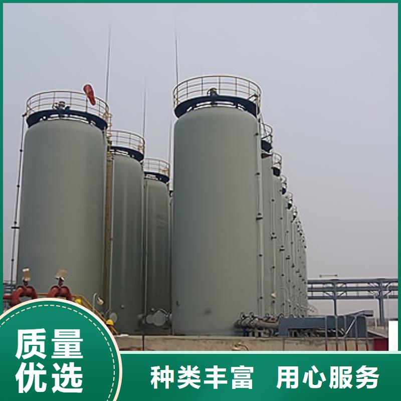 化工环保钢制储罐内衬PE2026年预订中