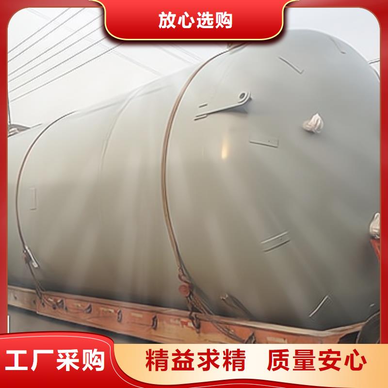 可销往钢衬塑槽罐来电咨询