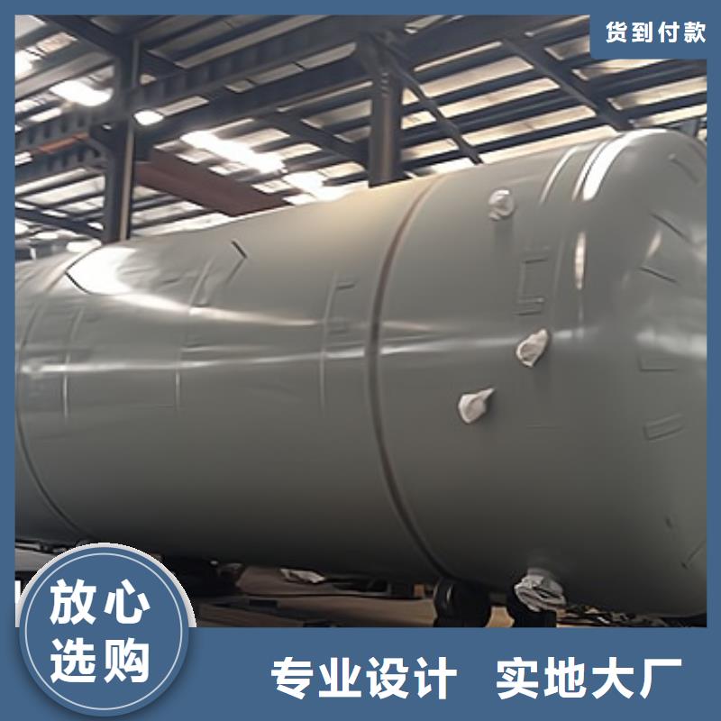 钢衬塑储罐制造经验多年经验