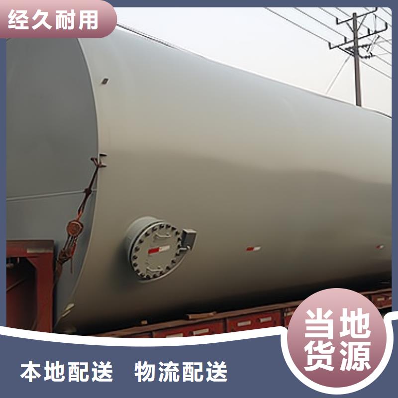 产品新闻：双层钢衬塑料储罐有哪些规格