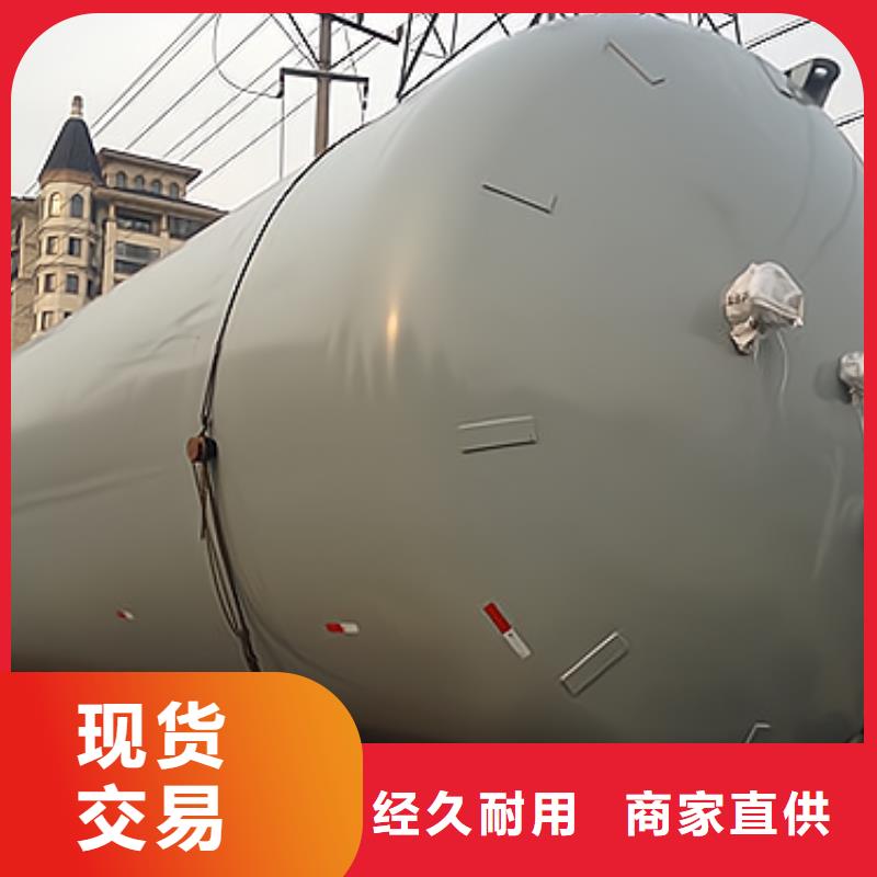酸碱类钢衬塑料聚乙烯储罐性能工艺对比