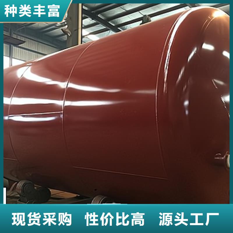 立式斜底锥顶钢内涂塑储罐品质优越