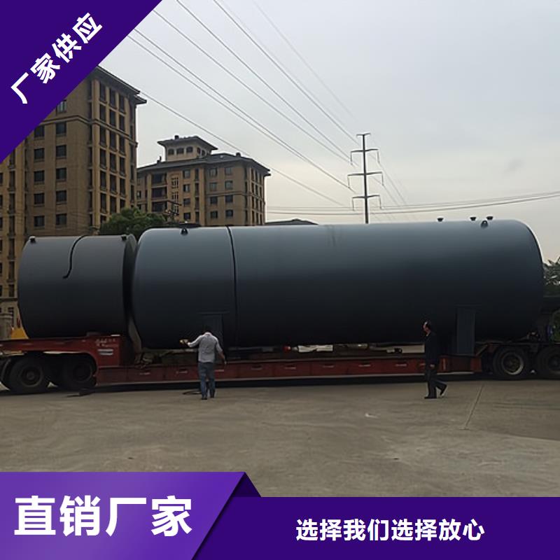 设备发货钢衬塑储罐系列使用性能