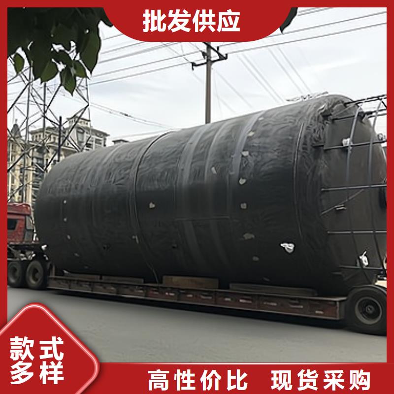 氟化氢双层钢衬聚乙烯容器精致打造