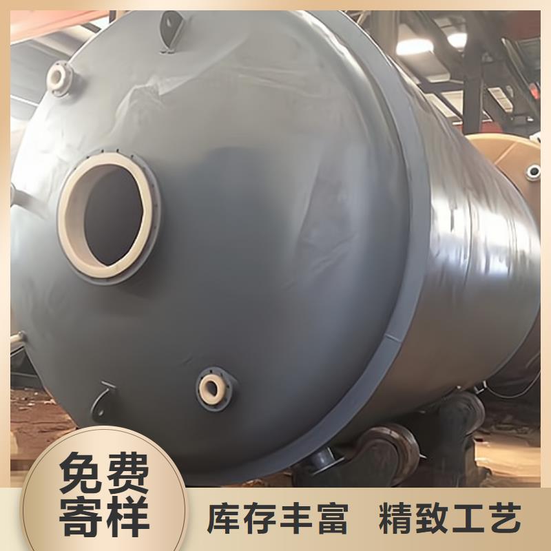 烯硫酸钢衬塑储槽质量保障