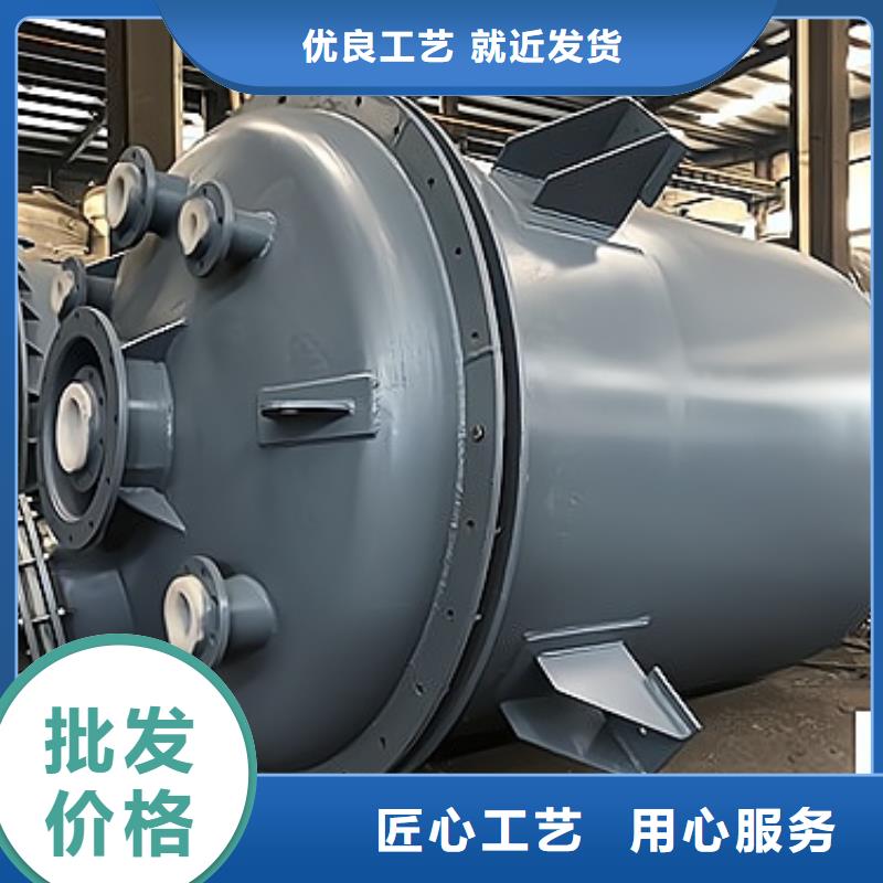 设备发货钢衬塑储罐系列使用性能