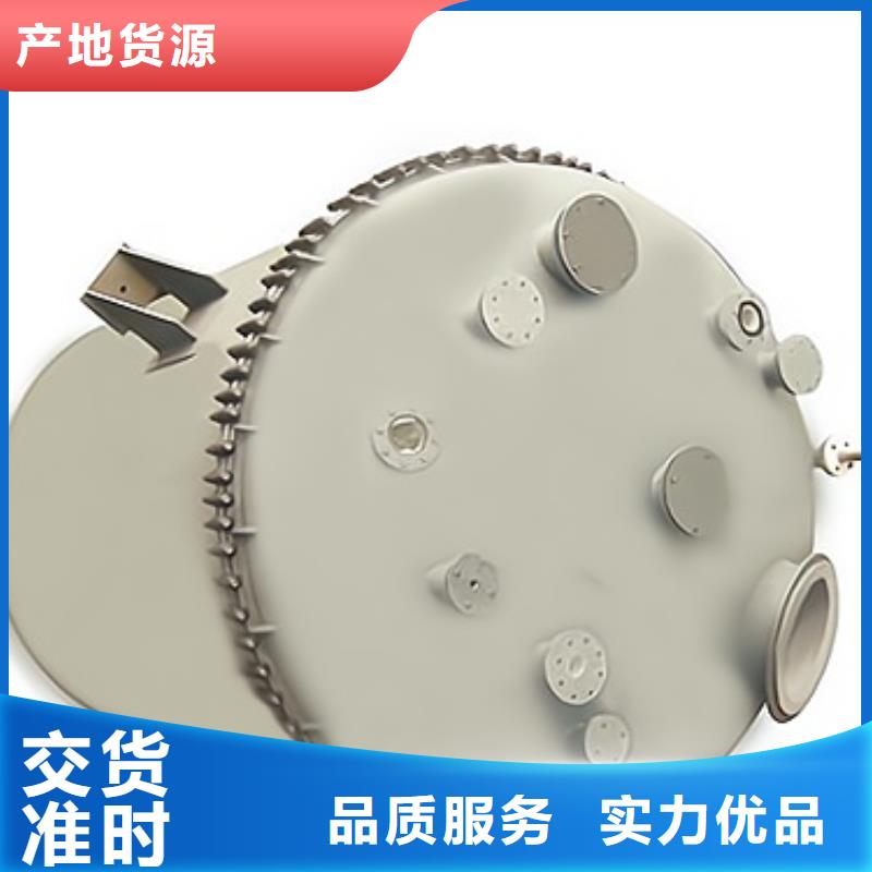 5000L钢衬PE储罐2025实时更新(#精选对比)