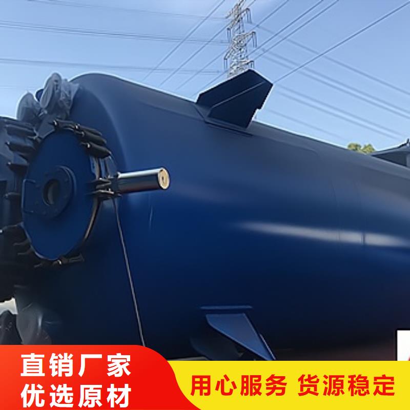 产品：钢衬聚乙烯双层储罐2026年预订咨询