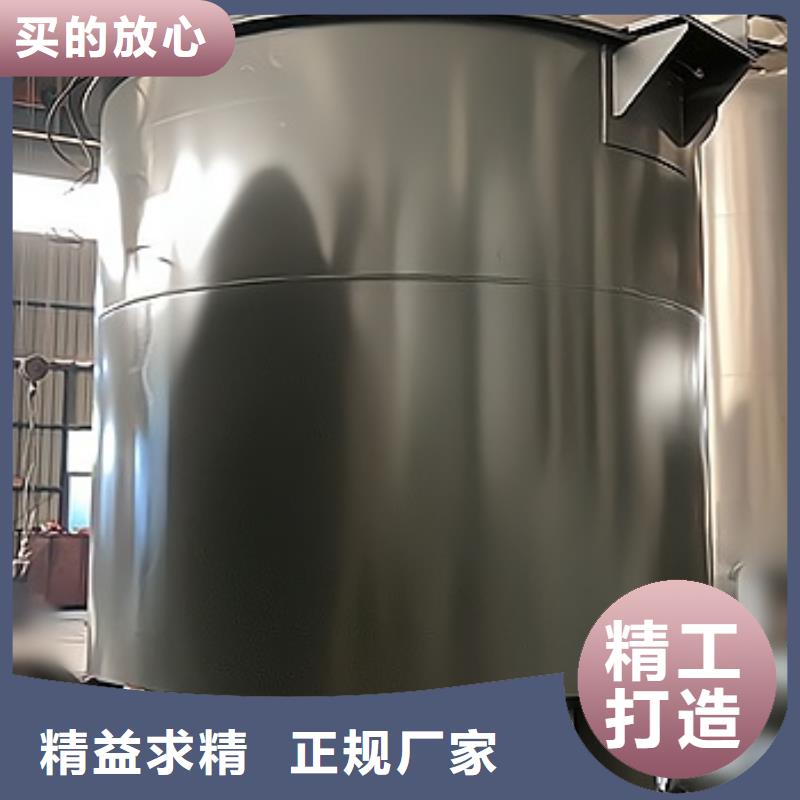 氟硅酸钢衬聚乙烯贮槽极速物流