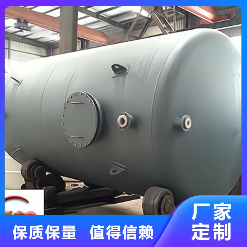 5000L钢衬PE储罐2025实时更新(#精选对比)