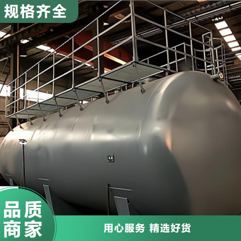 设备可销往钢衬胶储罐咨询承接
