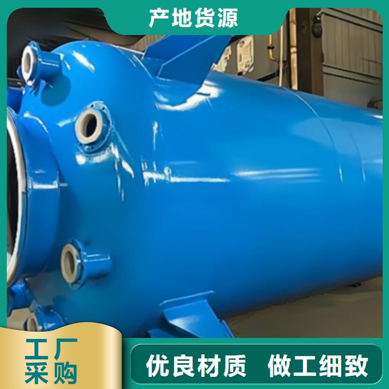 产品新闻：双层钢衬塑料储罐有哪些规格