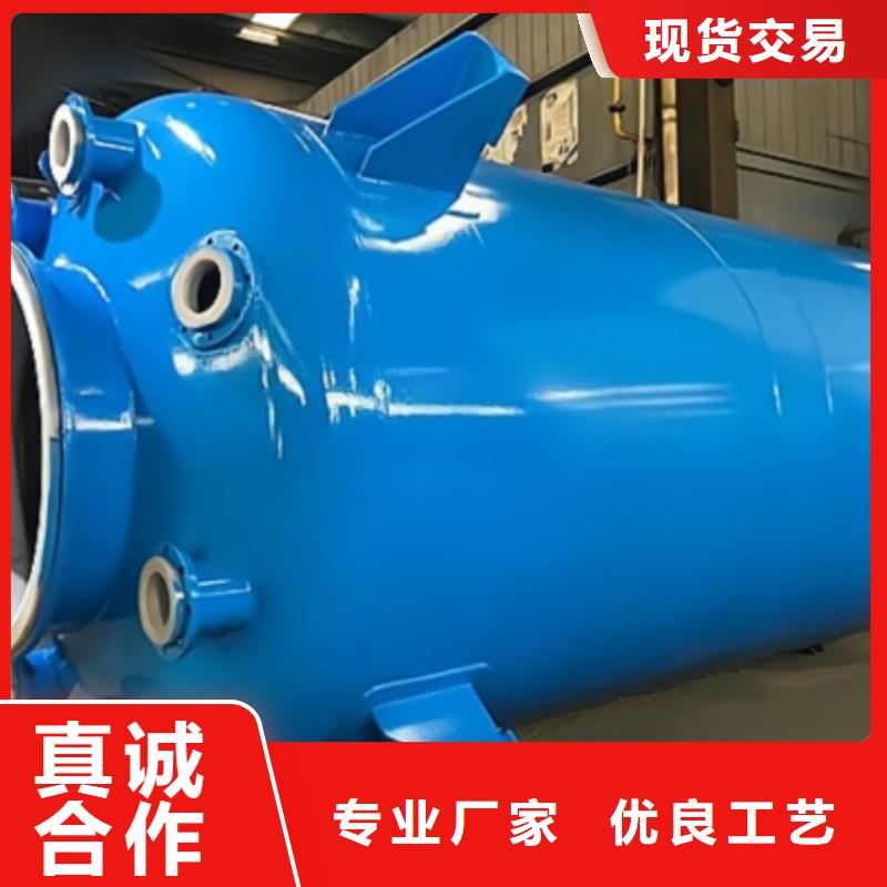 5000L钢衬PE储罐2025实时更新(#精选对比)