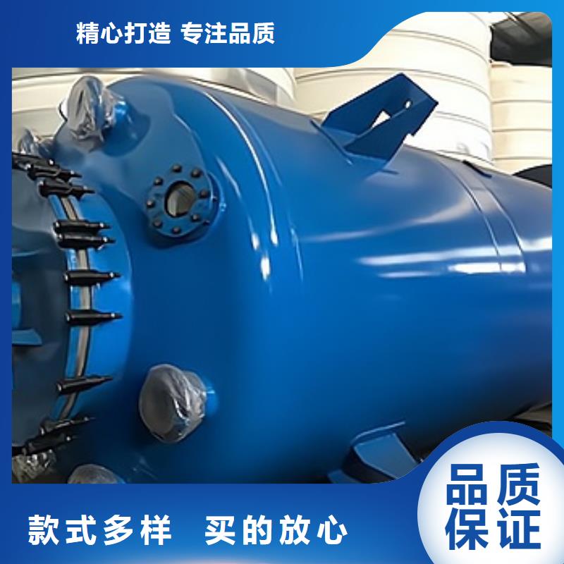 腐蚀化学品液体钢衬塑料槽罐用了都说好