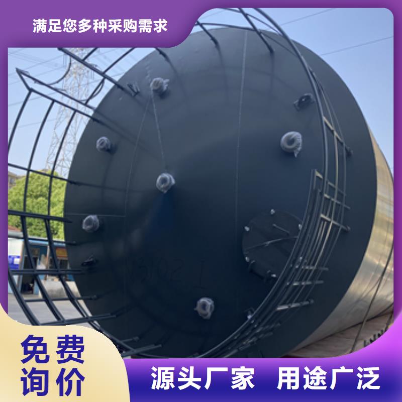 钢衬塑料贮罐盐酸公司出厂价格