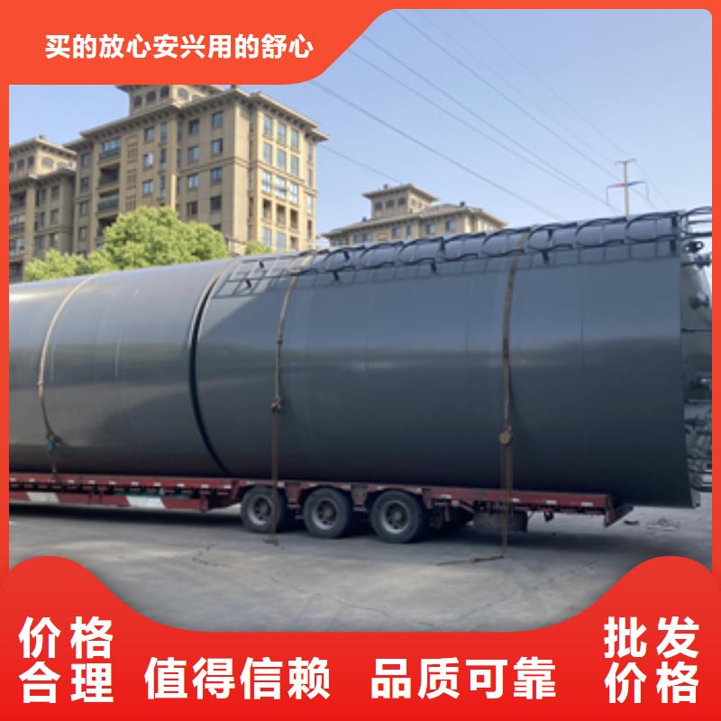 废酸碱钢衬塑胶储罐生产厂家介绍