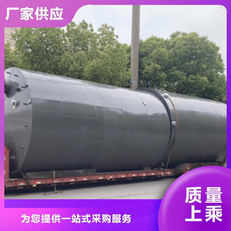 钢衬塑储罐制造经验多年经验