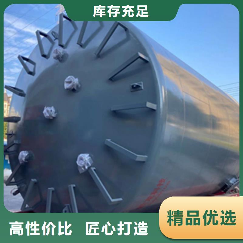 钢衬塑储罐制造经验多年经验