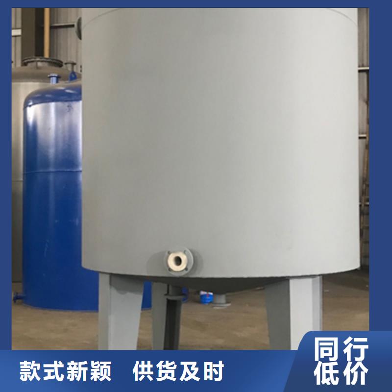 5000L双层钢衬塑储罐(2025更新中/看来是真的!)