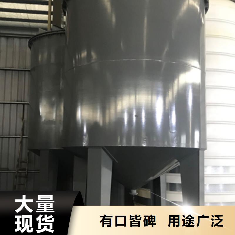 保质保量钢衬塑四氟储罐项目设备