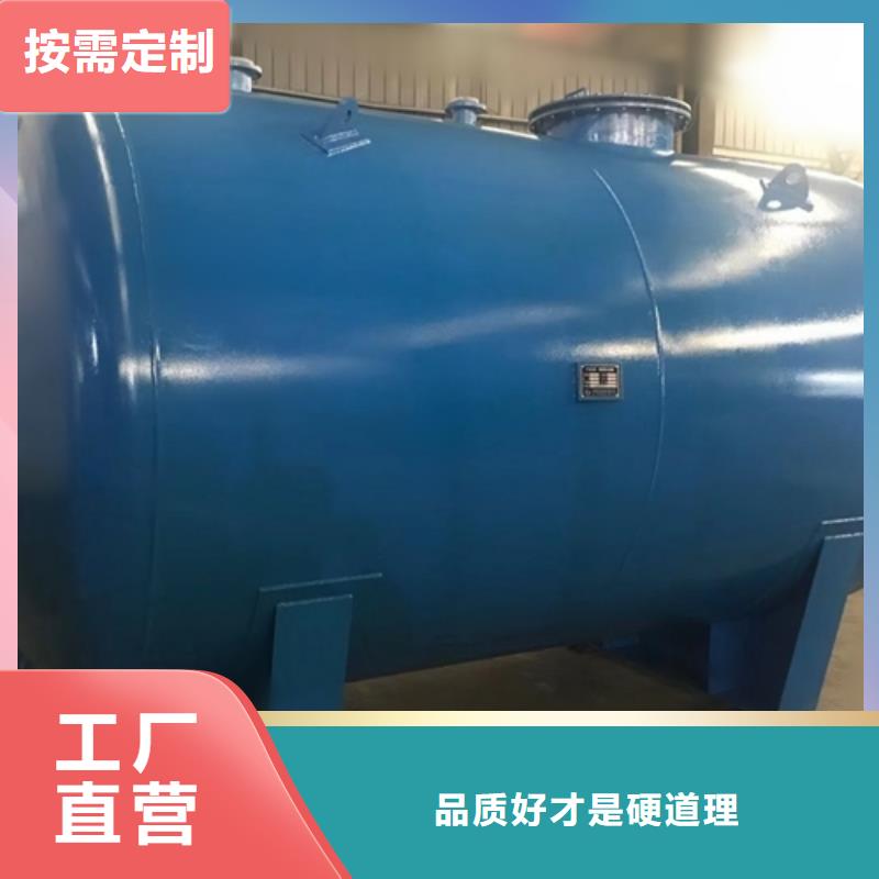 为您服务卧式鞍座110立方米(2025已更新/今日/型号)