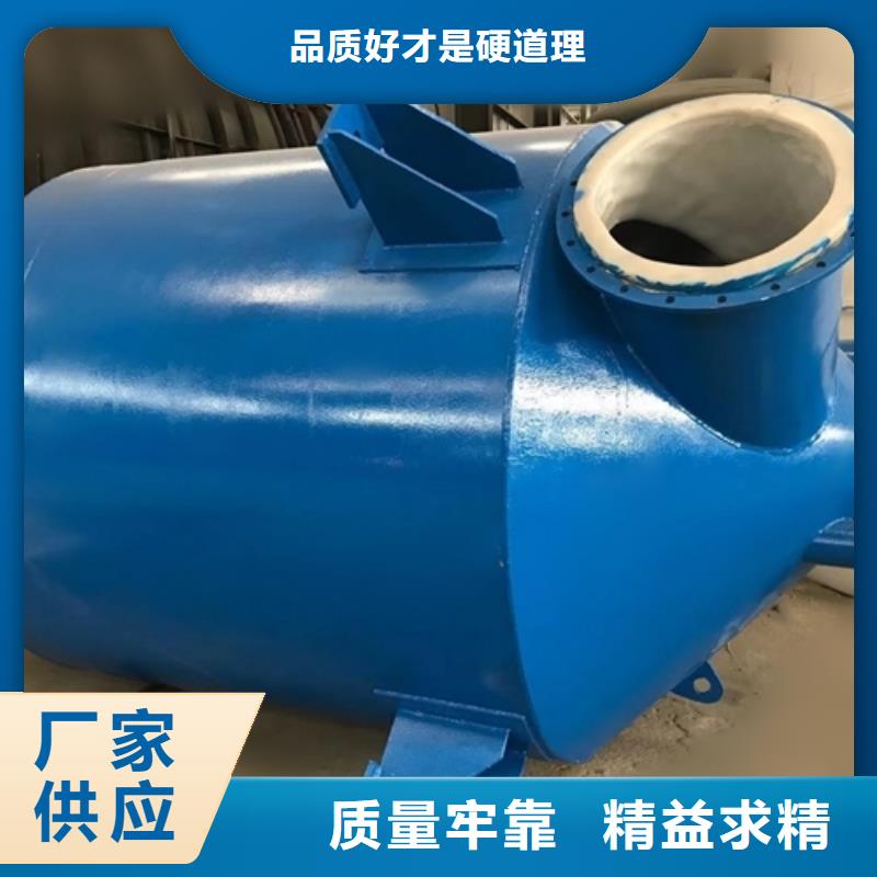 设备供应钢衬塑酸洗罐使用须知