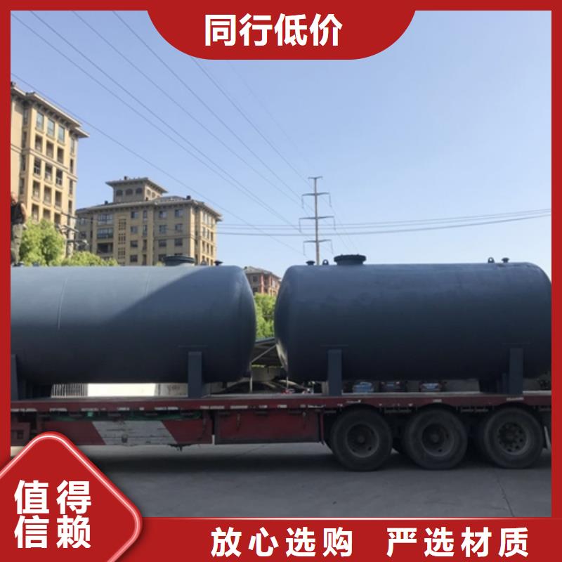 海南省琼中县碳钢内衬PE储罐实体厂家供应地区