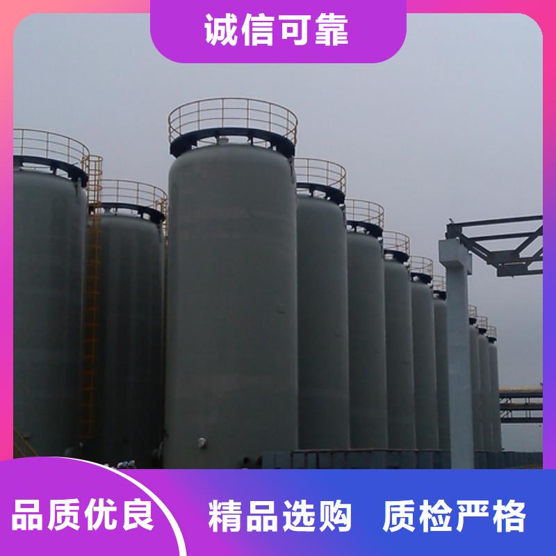 钢衬聚乙烯双层储罐直径高度厂家直供