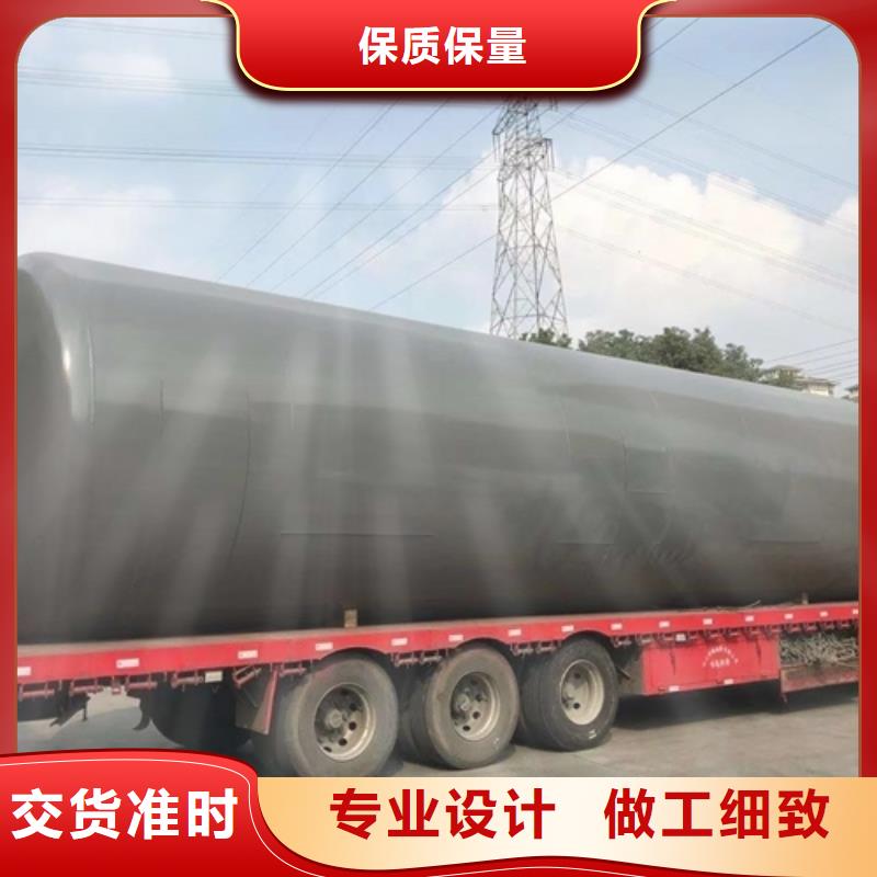 设备发货钢衬塑储罐系列使用性能