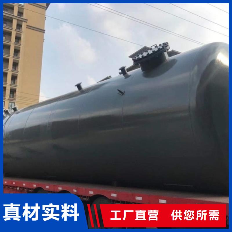 设备可供应:钢衬塑搅拌罐供应工程