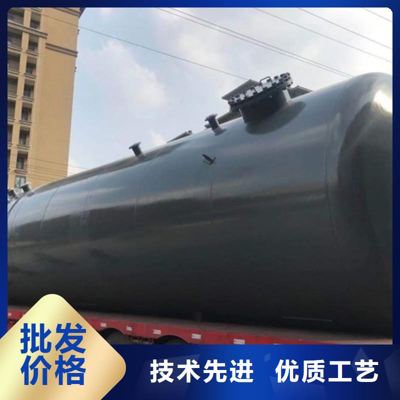 化学品液体钢衬塑储槽耐腐蚀材质
