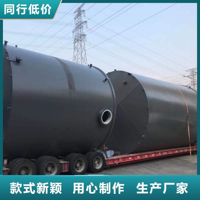 钢衬塑料储罐商情行情厂家直发