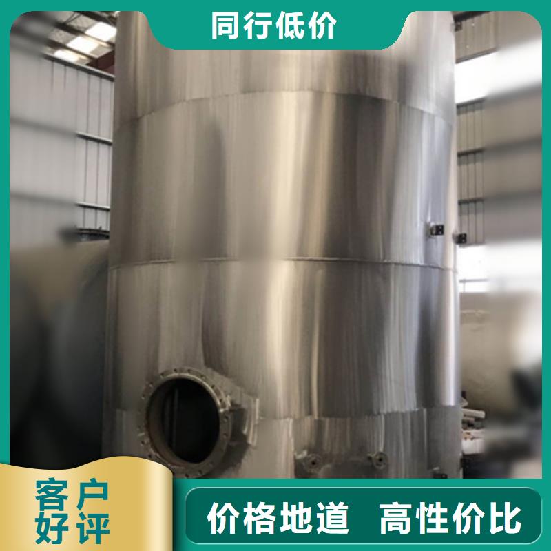 为您服务卧式鞍座110立方米(2025已更新/今日/型号)