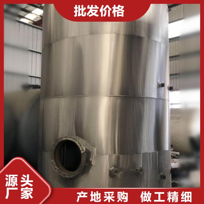 设备可发货钢衬塑容器技术企业