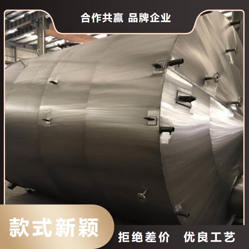 氟硼酸钢衬塑储槽经久耐用