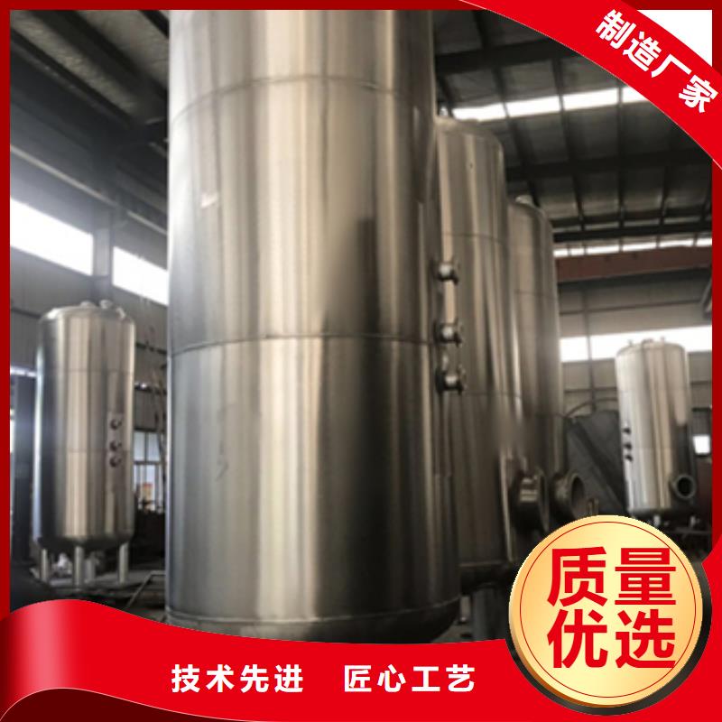 80000L钢衬塑桶槽2025实时更新(这里有价格分析!)