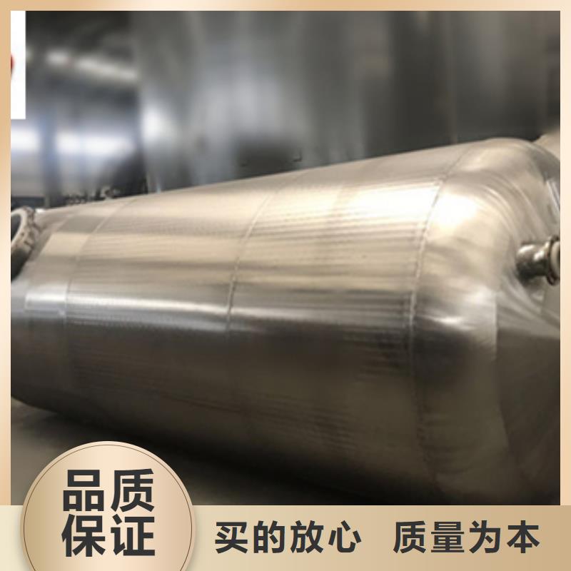 氟硅酸钢衬聚乙烯贮槽极速物流