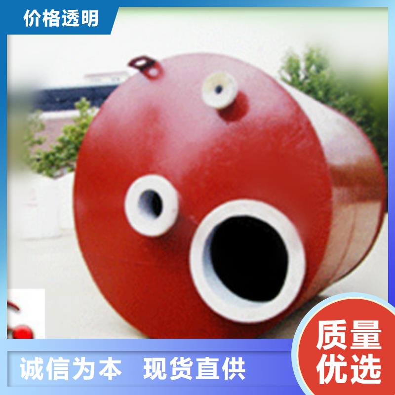 氟硅酸钢衬聚乙烯贮槽极速物流
