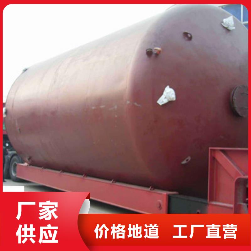 碳钢储罐内衬PE欢迎莅临注重服务