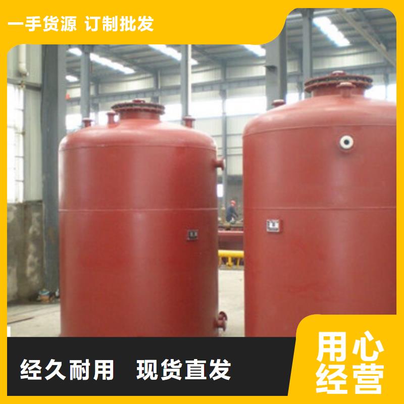 氟硼酸钢衬塑储槽经久耐用