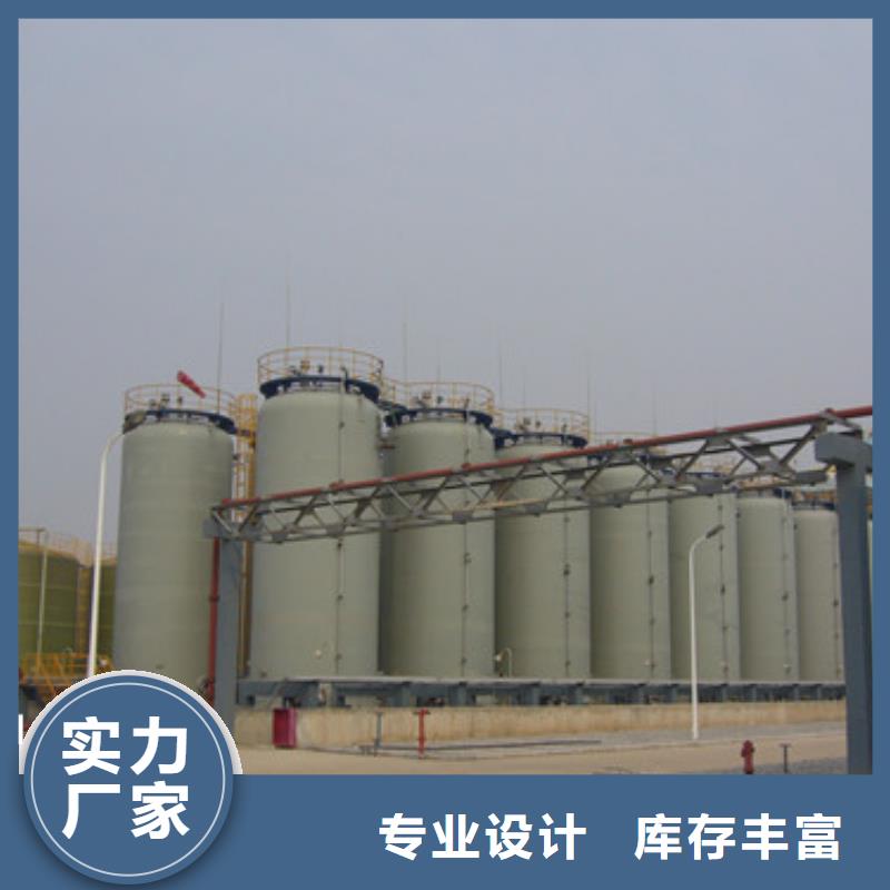 钢衬塑储罐制造经验多年经验