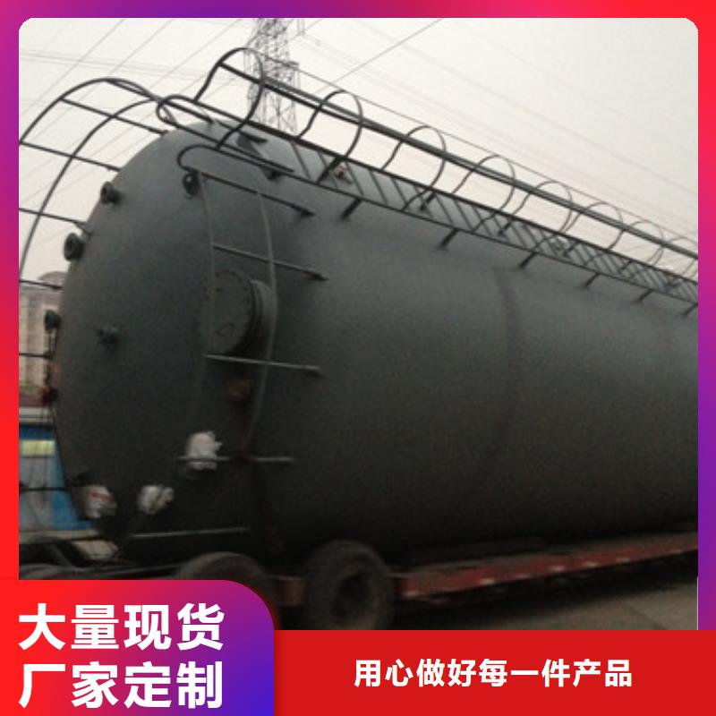 化工工程：碳钢储罐热融衬塑你必须知道的哪些事